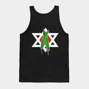 Palms green leaves and star of David Tank Top